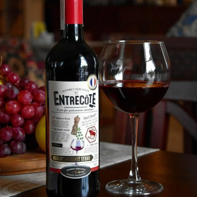 گیلاس بلند Enoteca 🇹🇷